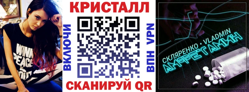 OMG сайт  сколько стоит  Зубцов  АМФ VHQ 