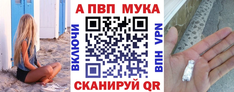 Альфа ПВП СК КРИС  Зубцов 