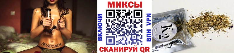 Бутират буратино  купить   даркнет какой сайт  Зубцов 