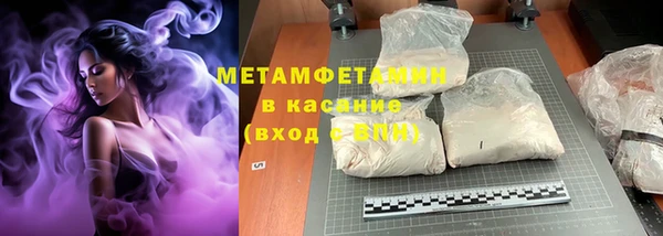 СК Михайловск