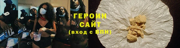 бошки Михайлов