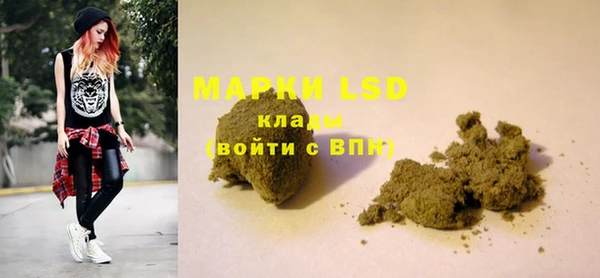 PSILOCYBIN Михайловка