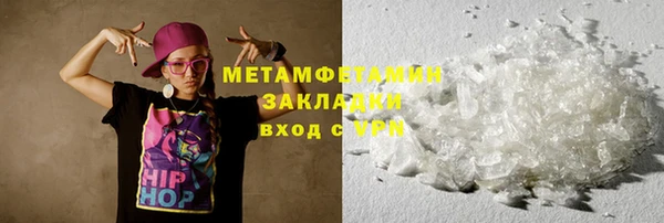 СК Михайловск