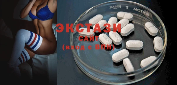 PSILOCYBIN Михайловка