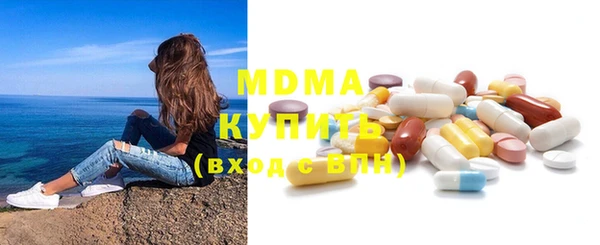 СК Михайловск