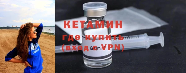 бошки Михайлов