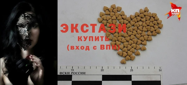 бошки Михайлов