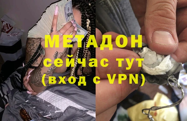 бошки Михайлов