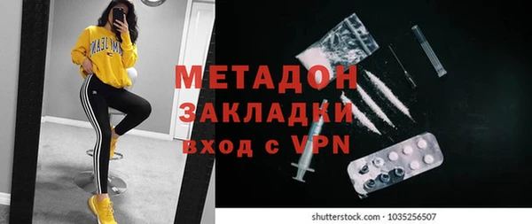 бошки Михайлов