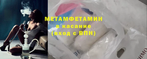 PSILOCYBIN Михайловка