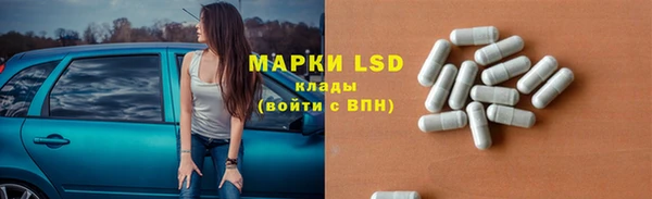 бошки Михайлов