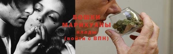 бошки Михайлов