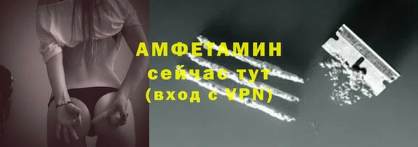 СК Михайловск