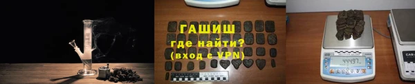 PSILOCYBIN Михайловка