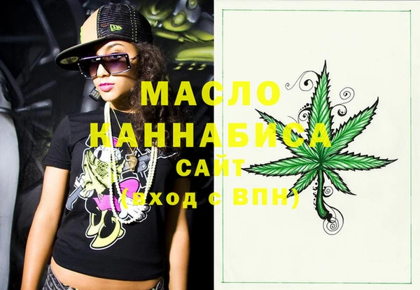 бошки Михайлов