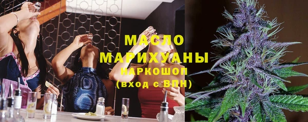 бошки Михайлов