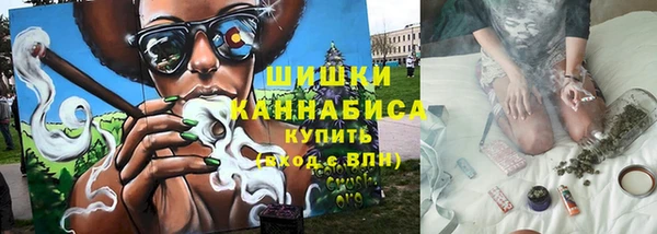 прущая мука Орск
