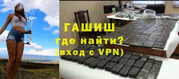 бошки Михайлов