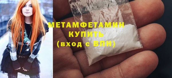 СК Михайловск
