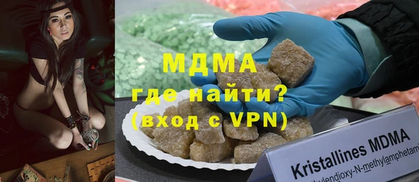 бошки Михайлов