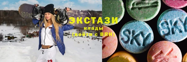 PSILOCYBIN Михайловка