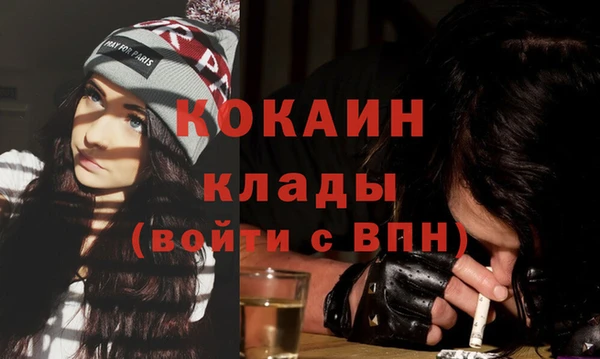 PSILOCYBIN Михайловка