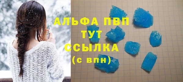 PSILOCYBIN Михайловка