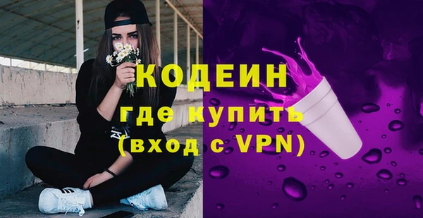 СК Михайловск
