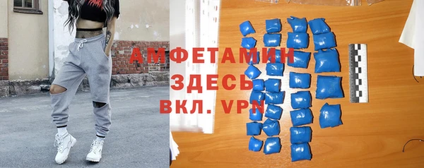 бошки Михайлов