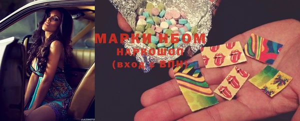 бошки Михайлов