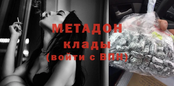 бошки Михайлов