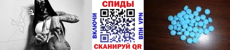 где найти наркотики  Зубцов  гидра ссылка  МЕТАМФЕТАМИН Methamphetamine 